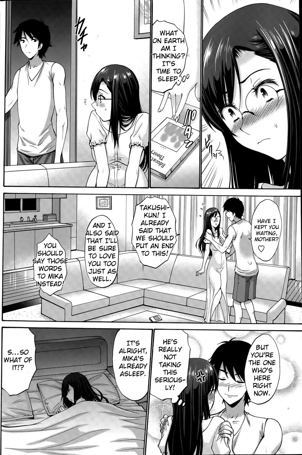 Hentai Manga Comic-My Daughter's Boyfriend-Read-26